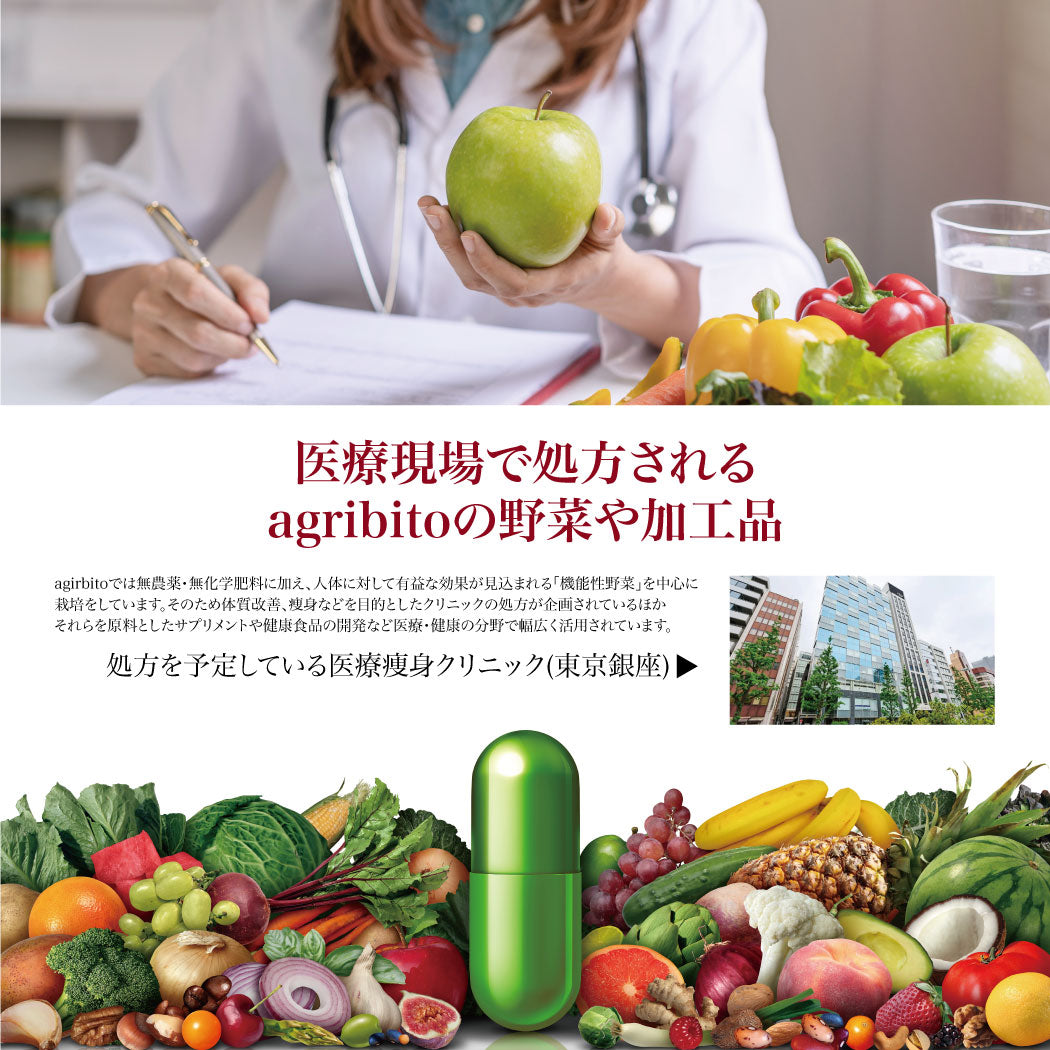 とれたて生姜1kg【発送は12月ごろを予定】